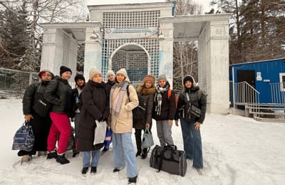 Добро без границ