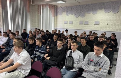 Беседа в автотранспортном техникуме