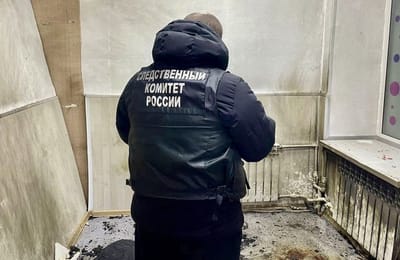 СКР возбудил уголовное дело о покушении на убийство из-за поджога в пункте выдачи Wildberries в Черемхово