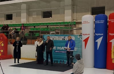 Студенты Ангарского медицинского колледжа на мероприятии «Все на лёд!»