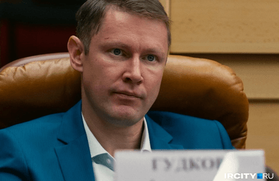 «Главная роль в стрип-квесте». Депутата заксобрания Иркутской области наказали за откровенное видео
