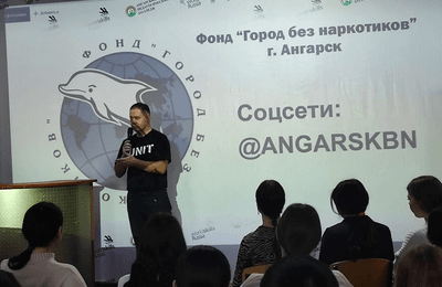 Беседа в педагогическом колледже