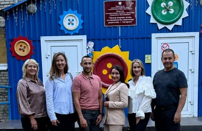 9 лет у руля попечительского совета