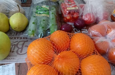 Фруктовые покупки 22 февраля, Магнит, Ангарск.