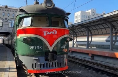 Иркутяне отреставрировали 53-летнюю электричку ЭР-9 ПК для Владивостока