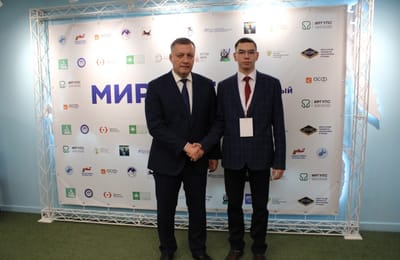 Сегодня в Иркутске прошел II Народный форум «Мир всем»!