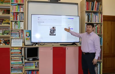 «Ростелеком» провел интерактивный урок для школьников
