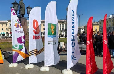 Наши будущие медики показали спортивный дух!