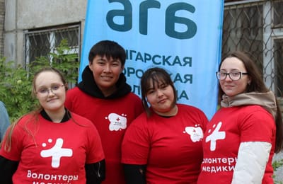 "Сад Памяти" в Перинатальном центре: символ жизни и памяти в Ангарске