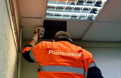 Система видеонаблюдения «Ростелекома» готова к проведению государственной итоговой аттестации 2025 года