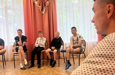 Финансовая грамотность