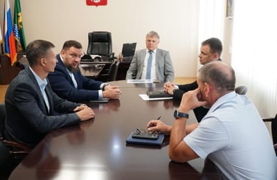 Перспективы внедрения современных технологий в городскую инфраструктуру обсудили в администрации Ангарского округа