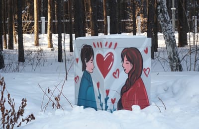 Видеонаблюдение с любовью: камеры «Ростелекома» будут следить за порядком на Аллее молодоженов в Ангарске