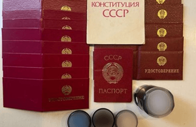 Сторонниц экстремистского движения «Граждане СССР»* задержали в Иркутской области