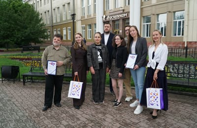 «Ростелеком» в Иркутске отметил лучшие работы журналистов на тему ИТ-технологий