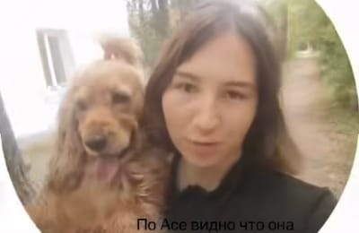 Мошенники волонтеры
