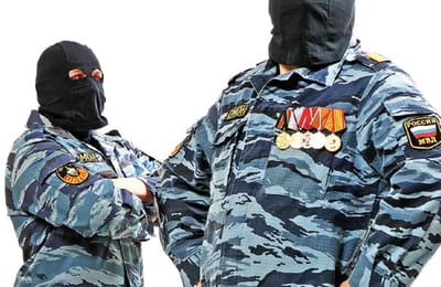 следом за МВД подтянулся ОМОН