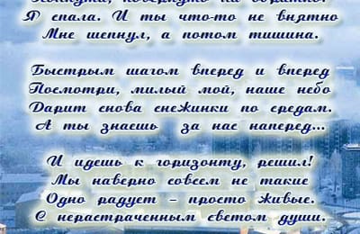 Это утро