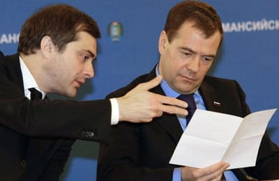 На деревню дедушке Дмитрию Анатольевичу