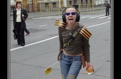 То что не показывают по TV
