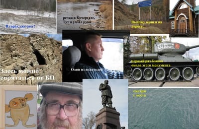 На закат, где горят паруса!
