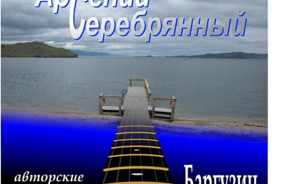 Небольшая просьба