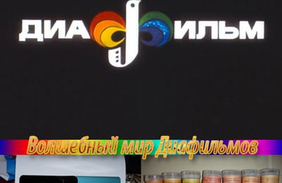 Ностальгия :)
