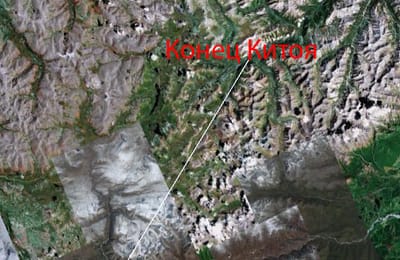 Китой - длинющая река!