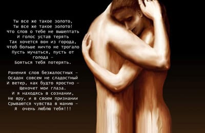 Золото