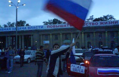 Фото для Сергея!