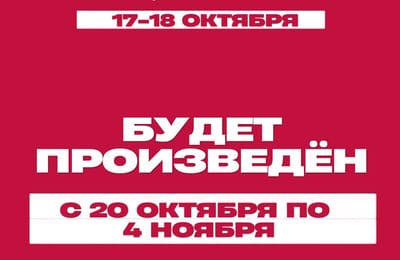 Ангарский хоккейный клуб «Ермак» остался в Новогорске