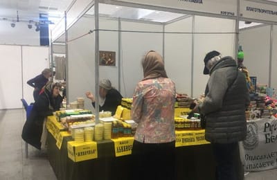в Ангарске пройдет I Международная православная ВЫСТАВКА-ЯРМАРКА «От покаяния к воскресению России»