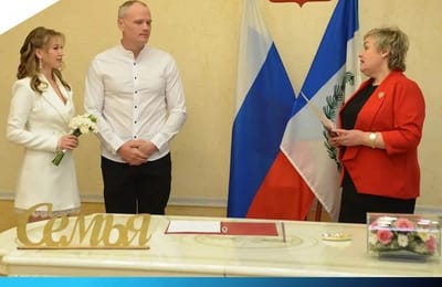 В Ангарске зарегистрировали 1000-ную пару новобрачных 2026 года