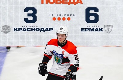 МХК «Ермак» обыграл «Краснодар» в выездном матче