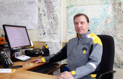 Геодезист с большой буквы