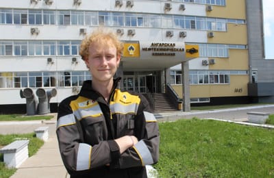 Более 400 студентов вузов и сузов прошли производственную практику в АНХК