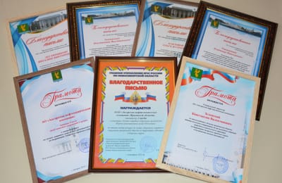 АНХК получила награды за работу в области гражданской обороны