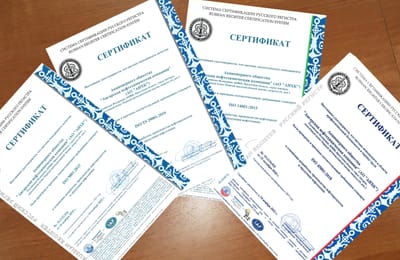 К новым требованиям