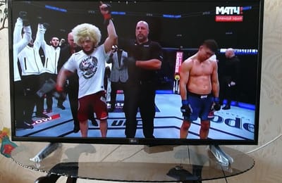 Всех с Праздником!