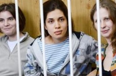 Pussy Riot подвела Богородица
