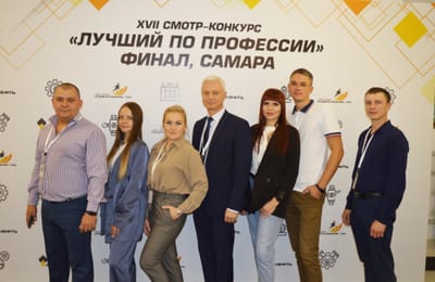 В Ангарске трудятся лучшие работники НК «Роснефть»