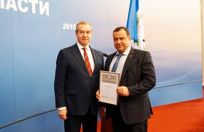 Продукция АО «АНХК» в сотне лучших товаров 2019 года