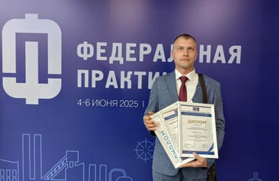Продукция АНХК в числе победителей регионального этапа Всероссийского конкурса «100 лучших товаров России»