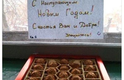 Для настроения :)