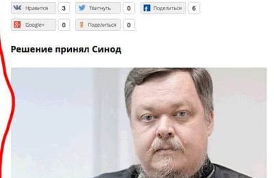 Преступление и наказание