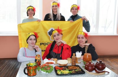 Попробовали культуру на вкус