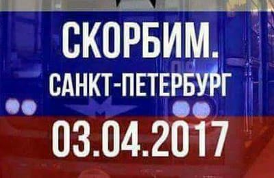 Всем Доброго Дня!