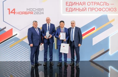 АНХК – лидер нефтегазохимической промышленности в системе социального партнерства