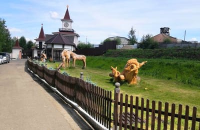 Сервис в "Лукоморье".