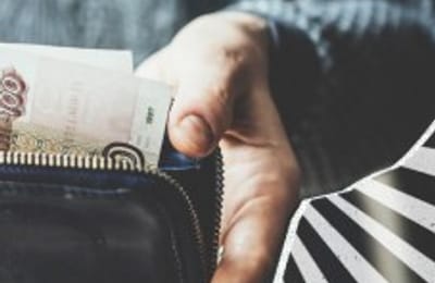 Как получить имущественный вычет, если квартира куплена по программе «Молодая семья»?